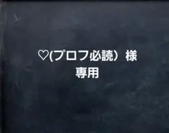 サンリオ めじるしアクセサリー ふわふわスノー 2個セット