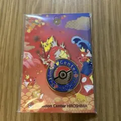 ポケモンセンター　広島 ヒロシマ 限定　ピンズ ピンバッジ ロゴピンズ 1点