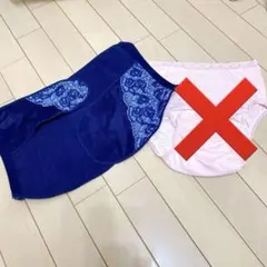 妊婦帯ささえ帯