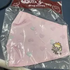 マスク