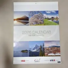 Item thumbnail for item a73a6e7d-313b-4906-b672-5cd0eb2b1e2e