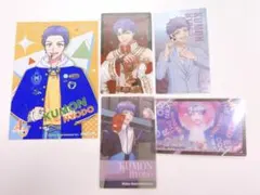 【クリカ特典 兵頭九門】A3! メタルクリアカード アニメイトフェア特典