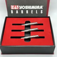 kaz様 リクエスト 2点 まとめ商品