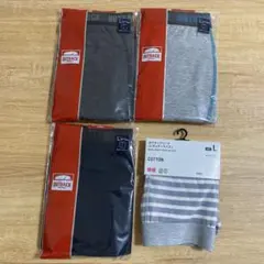 【新品4枚セット】メンズ ボクサーブリーフ Lサイズ（ユニクロ・OUTBACK）