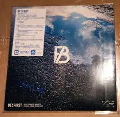 BE:FIRST 通常版 初回盤 CDのみ 空