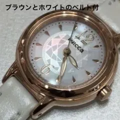 【未使用】CITIZEN wicca ソーラーテックウォッチ　腕時計　茶　白