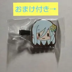 m*m様 プロセカ　前髪クリップ　日野森雫