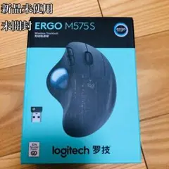 ロジクール ERGO M575S ワイヤレストラックボール M575GR