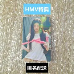 ILLIT ウォンヒ I GOT YOUR BACK HMV特典トレカ