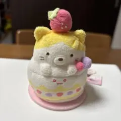すみっコぐらし　てのりぬいぐるみ　ねこのきょうだい（トラ）ケーキになりきり中