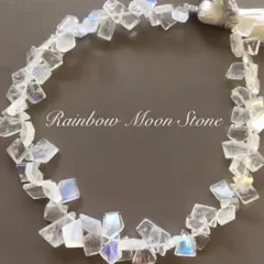 RITERU 発送前にプロフ参照願います様 リクエスト 2点 まとめ商品