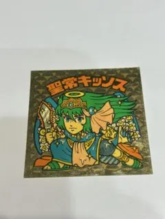 マモー情熱大陸様 リクエスト 2点 まとめ商品