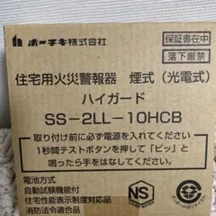 Item thumbnail for item be90497f-8a2a-4502-81f7-0efa437efca7