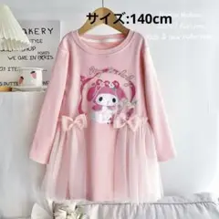 新品！春新作！可愛いワンピース、ドレス、マイメロディワンピース、コットン