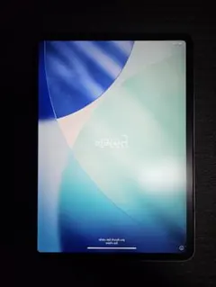 iPad Pro11インチ第3世代128GB+Apple Pencil第2世代