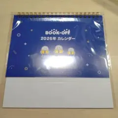 ブックオフカレンダー　2026年　BOOK OFF