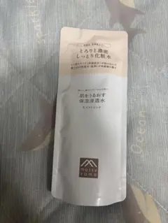 【p⭐︎q様専用】肌をうるおす保湿浸透水 モイストリッチ 詰替のサムネイル