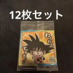 Item thumbnail for item c31baf23-6df6-4463-97bc-e395c56f5c52