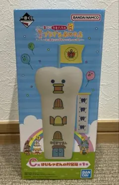 たまごっち　一番くじ　プチプチおみせっち　C賞　D賞　F賞