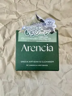 Item thumbnail for item 28e770f5-5f1e-463a-b384-a5ac3d119d84