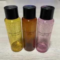 【shu uemura】空ボトル　クレンジングオイル 3本セット　トラベルサイズ
