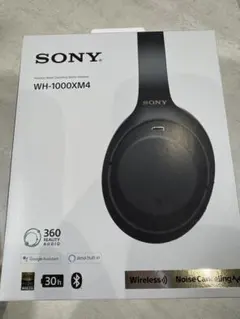 2026年最新】sony wh 1000xm4の人気アイテム - メルカリ