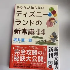 Item thumbnail for item 27b870aa-04cc-4430-91dd-c1c2fc4a6b2a