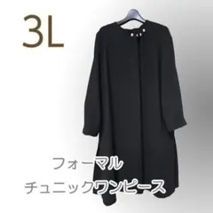 Item thumbnail for item 04facb2f-95e5-4df1-889b-e8bdf68a2fda