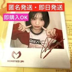 【最安値】Babymonster ベビモン　アヒョンポラロイドトレカFC継続特典