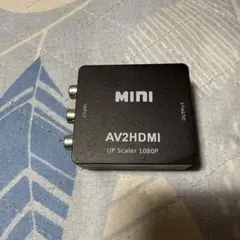 RCA to HDMI 変換器 AV2HDMI(USBケーブル付き)