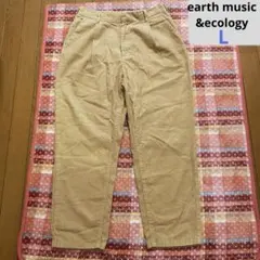 earth music&ecologyアース★コーデュロイパンツ、ベージュ、L
