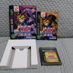 2026年最新】遊戯王 初回限定の人気アイテム - メルカリ