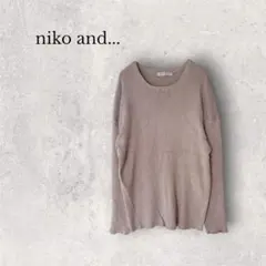 niko and... ニコアンド リブニット 長袖 ベージュ 4 レーヨン混