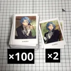 あんスタ HiMERU ぱしゃっつ shuffle