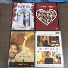 ＜セル版＞ DVD 4本セット まとめ売り