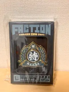 かーべー様 リクエスト 2点 まとめ商品