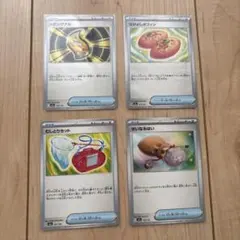 メガシグナル　なかよしポフィン　むしとりセット　せいなるはいex ポケモンカード