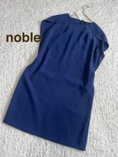 Spick and Span Noble ブルー ドレス　新品タグつき　結婚式のサムネイル