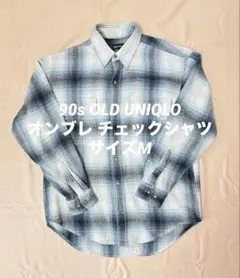 90s OLD UNIQLO 紺タグ オンブレ シャドーチェック ネルシャツ