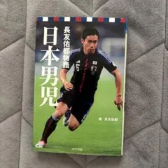 Item thumbnail for item 2ec10ae8-4b97-4564-b275-7a82784fa3e1