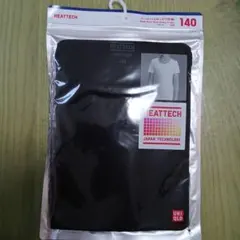 Item thumbnail for item e48aabb4-c051-4dd2-9b11-78bd91bc4357