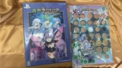 【PS4】勇者ネプテューヌ 世界よ宇宙よ刮目せよ！！ カードゲームセットＷ017