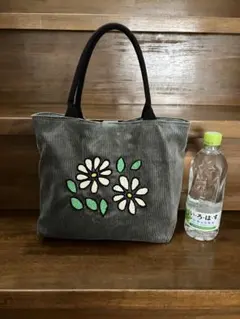 花刺繍 コーデュロイ トートバッグ グレー　ハンドメイド