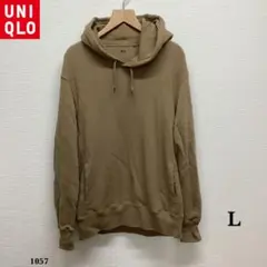 美品❗️UNIQLO『ユニクロ』スウェット プルパーカー【L】ベージュ系