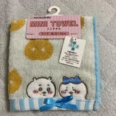 ちいかわ　ミニタオル　ハンカチ　ハチワレ　褒められリボン