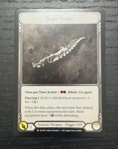 MTG スペクタキュラー・スパイダーマン テクスチャーFoil Bag - メルカリ