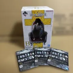 一番くじ　デスノート b賞 L フィギュア