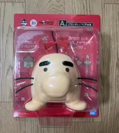 【新品未使用品】一番くじ MOTHER2 A賞 どせいさんソフビ貯金箱セット MOTHER 2 一番くじ A賞どせいさんソフビ貯金箱 - メルカリ