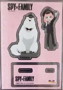 SPY×FAMILY JR東海 推し旅 アーニャ&ボンド スパイファミリー