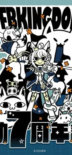 白上フブキ 活動7周年記念 フルセット - メルカリ